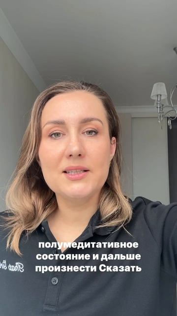 Создатель позаботься обо мне ....