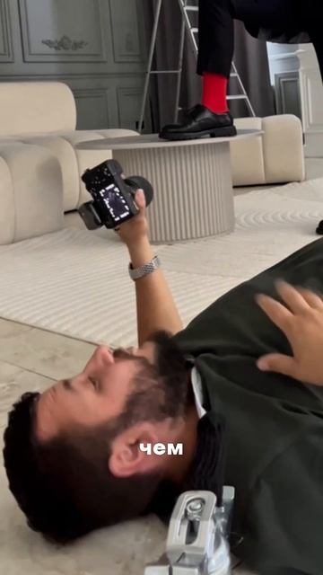 Съемки смотреть онлайн