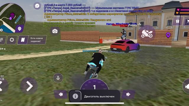 Hanzo_Winchester | DM