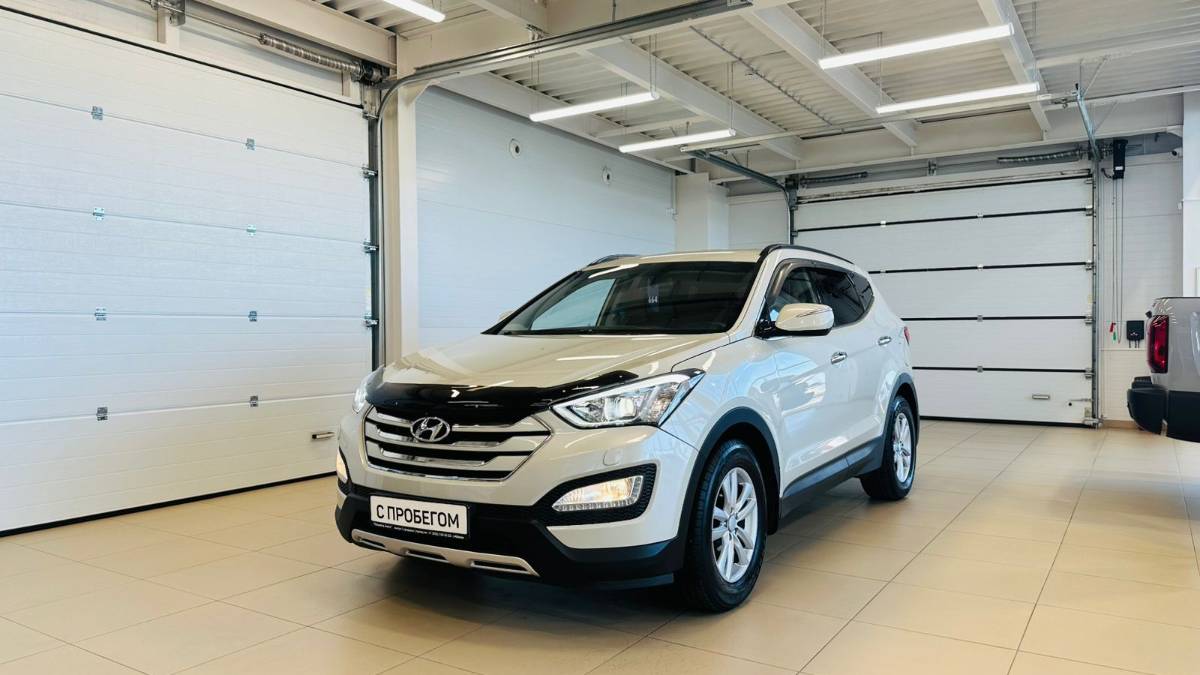 Hyundai Santa Fe, 2014 год
