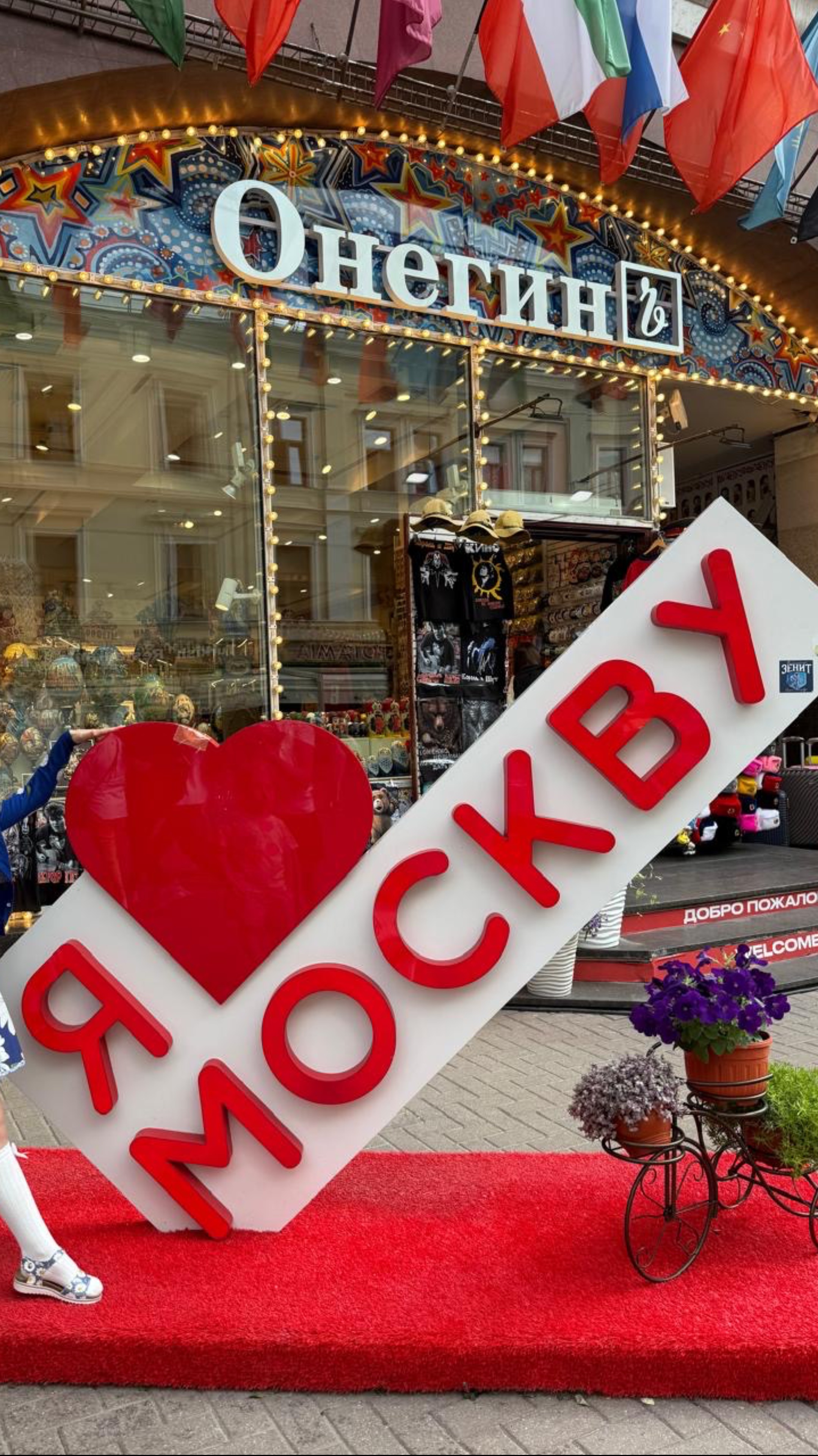 Делаем кашпо своими руками за 5 минут!