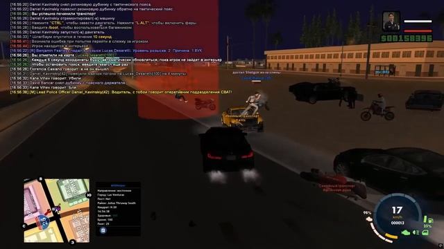 Lucas_Desaretti • Grove