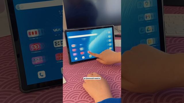 ОГРОМНЫЙ бюджетный планшет с OZON. Арт Ozon #2022147006 смотреть онлайн