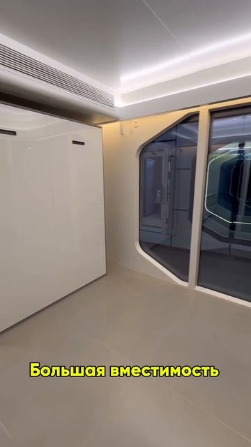 🌍Хотите дом, который подстраивается под вашу жизнь?