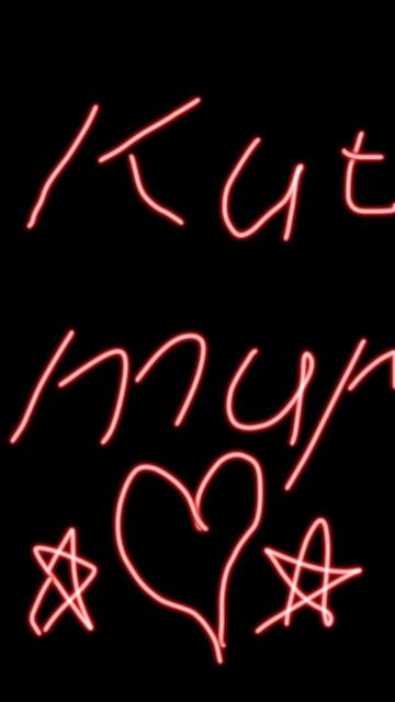 делал в кап Куте