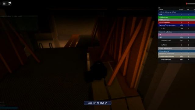 TSC Training Grounds 16 серия