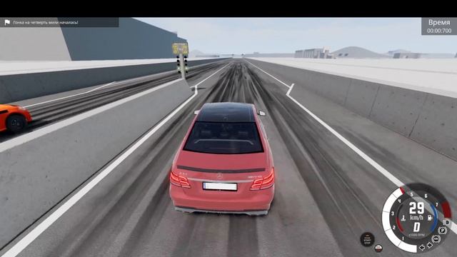 BeamNG.drive!