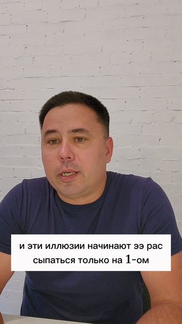 в каком возрасте лучше всего выбирать профессию