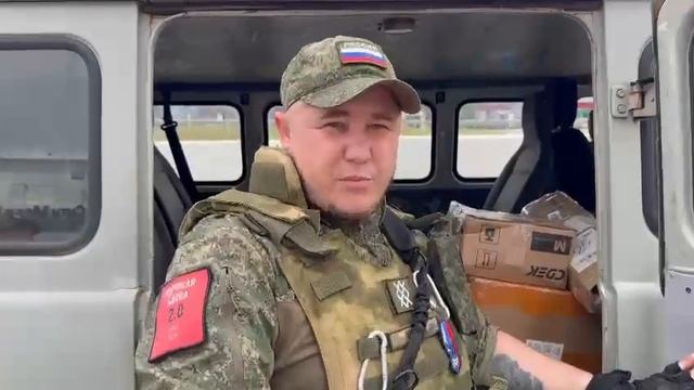 Вы помните благотворительный концерт, который мы провели в Воронеже 21 мая? смотреть онлайн