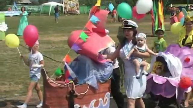 День района день села смотреть онлайн