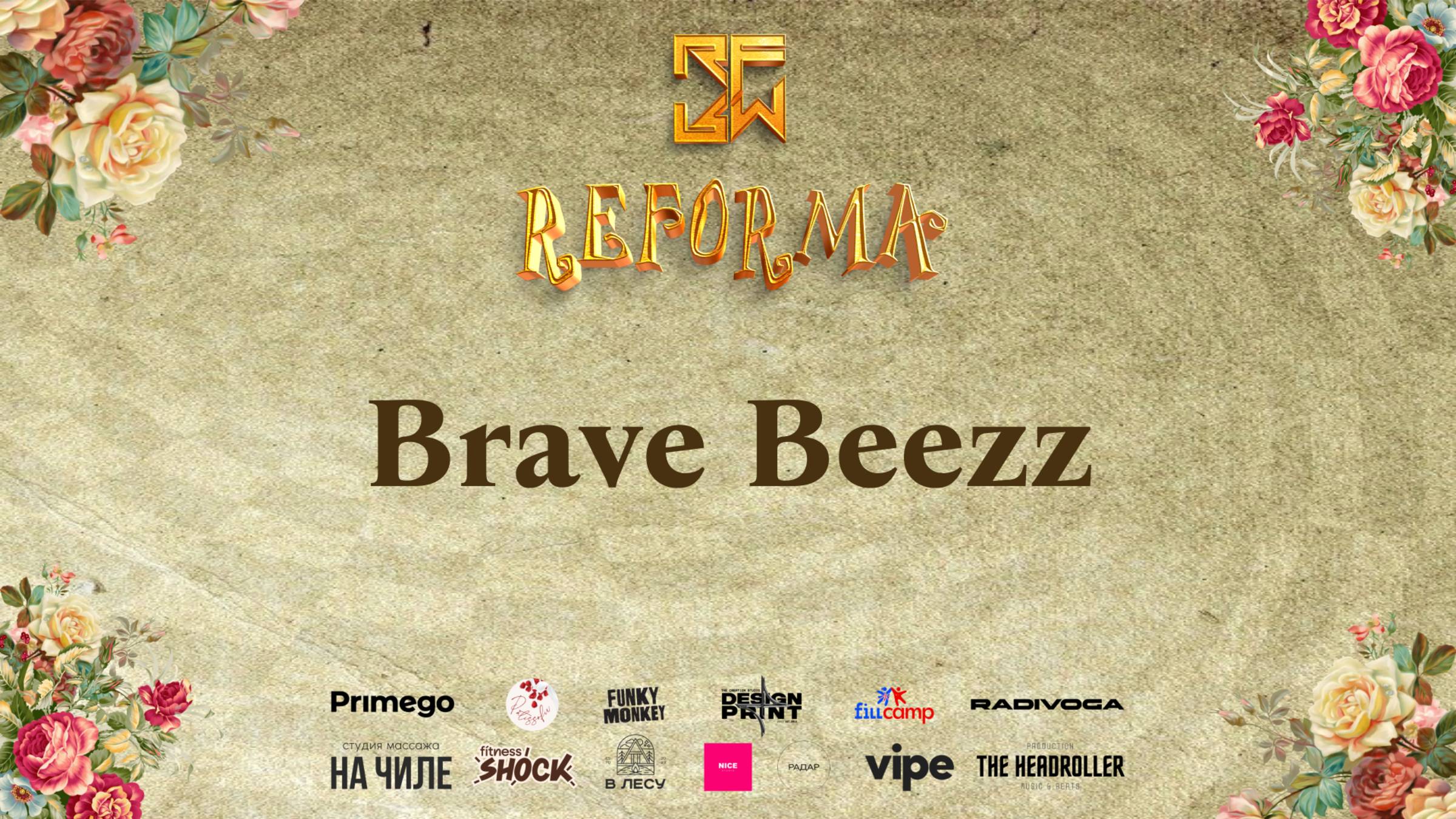 Brave Beezz |SKILLS KIDS PRO