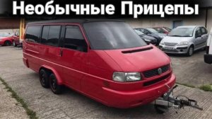 Забавные и необычные самодельные автомобильные прицепы №2
