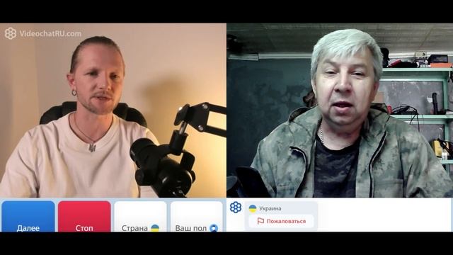 Самара городок № 859 Второй подрый смотреть онлайн