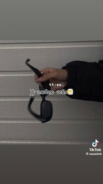 Вот вам ответ на скобки смотреть онлайн