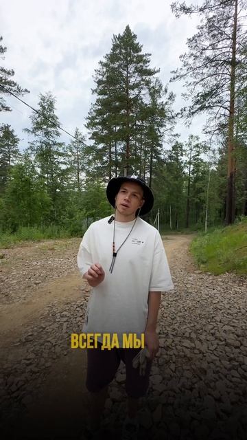 Отзыв владельца загородного посёлка LAGOM #отзыв #коттеджныйпоселок #перваясвайнаякомпания #иркутск