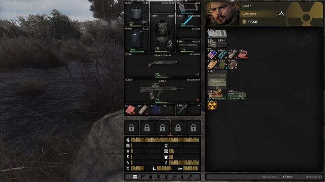 S.T.A.L.K.E.R. Grim Raid