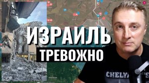 Украинский фронт - КАРМА для украинца. Ад в Тель-Авиве. Движение ВСРФ. 19.06.25