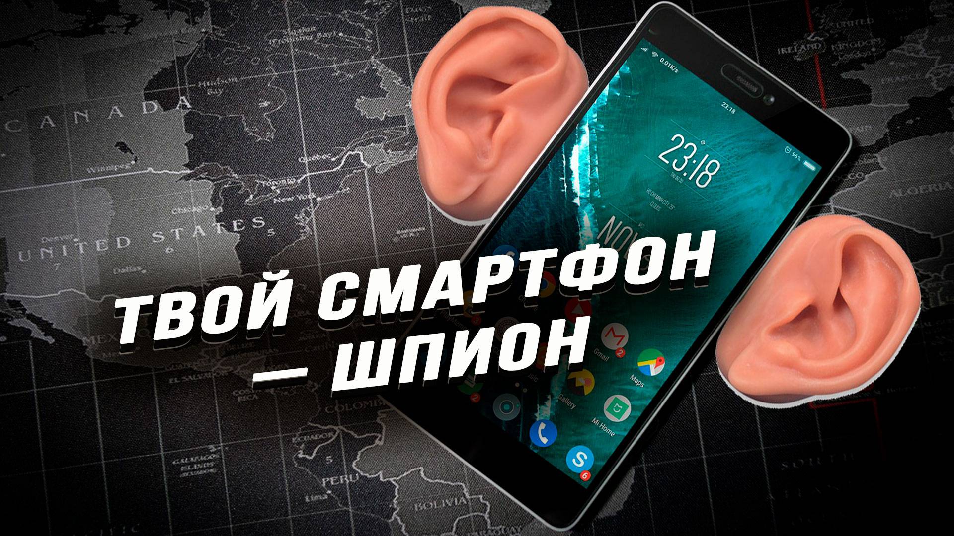 Иранские уроки для РФ. Как Израиль вычислил точное местонахождение ряда высокопоставленных людей смотреть онлайн