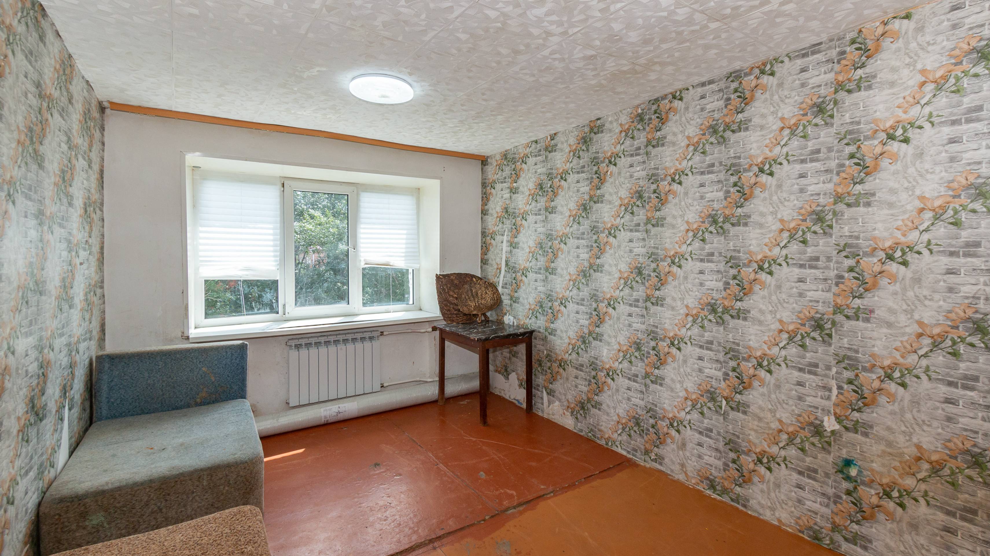 проспект Мира, 32б смотреть онлайн