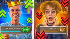 КТО ПОЛУЧИТ НАИБОЛЬШЕЕ ЗВАНИЕ, ПОЛУЧИТ ВСЮ ГОЛДУ В STANDOFF 2💸 (ЧАСТЬ 2)