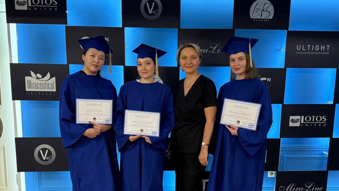 Базовый курс