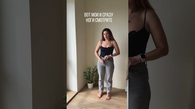 Образ от стилиста