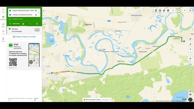 1907789 смотреть онлайн