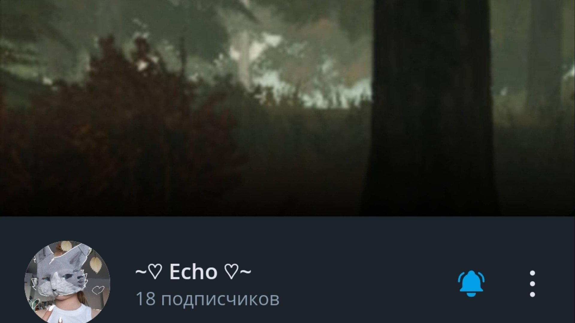#КВАДРОБИКА🍃#ОЦЕНКААККАУНТА🌿 смотреть онлайн