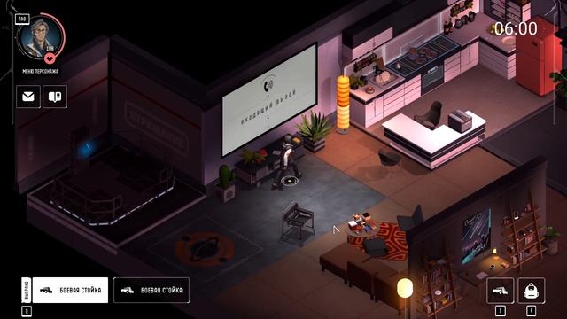 Saturn - прохождение [02] ПК русский язык