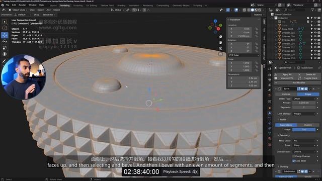 Vintage Camera - Part 4