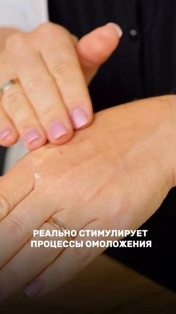 Косметика будущего Это — Dermagenetic! смотреть онлайн