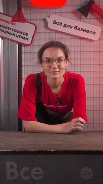 Норм или стрём смотреть онлайн