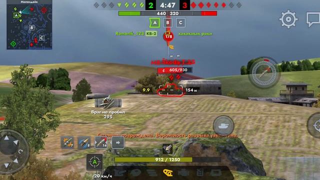 #сломанные текстуры