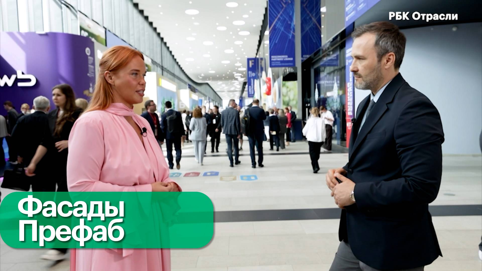 Тренд на модульные вентилируемые фасады смотреть онлайн