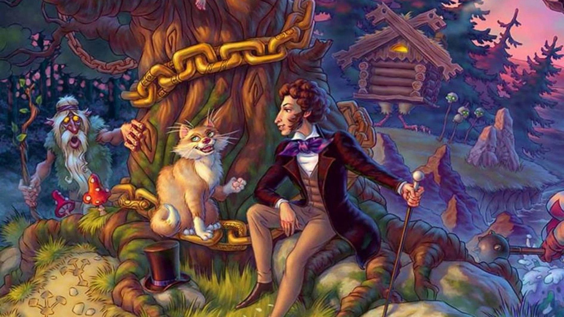 Ии песня Пушкина А.С. "У Лукоморья..." смотреть онлайн