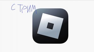 Стрим по игре Roblox