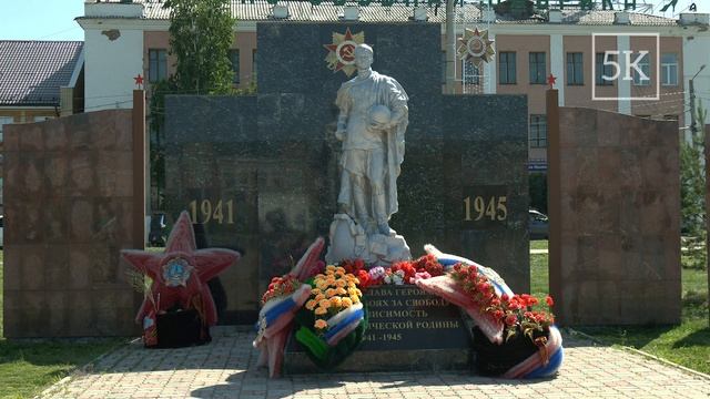 🕯🕯22 июня отмечается День памяти и скорби. 🙏 смотреть онлайн