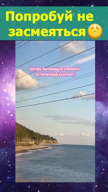 Даже у каменного кота есть колокольчики... смотреть онлайн