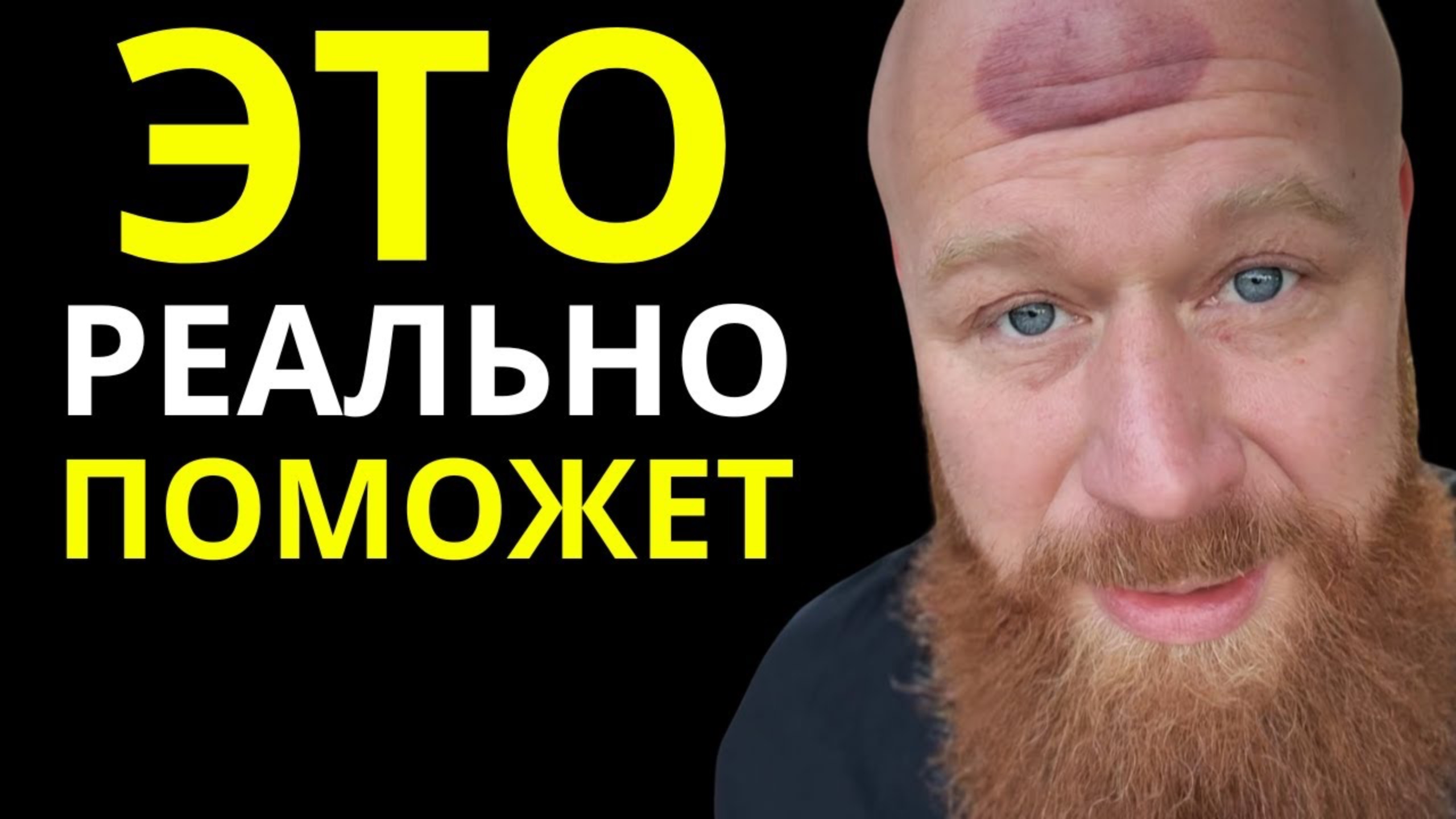 ЯНВАРЬ 2026 ВСЕ ИЗМЕНИТСЯ. Как прожить это трудное время. смотреть онлайн