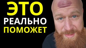 ЯНВАРЬ 2026 ВСЕ ИЗМЕНИТСЯ. Как прожить это трудное время.