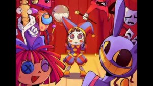 Песня цифровой цирк