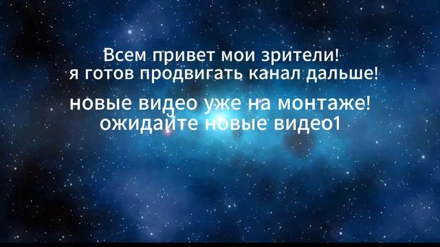 Готов к работе! смотреть онлайн