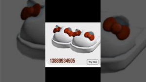 коды на вещи в брук