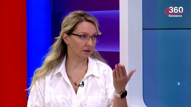 360 Балашиха