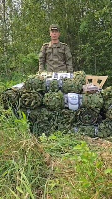 ГУМАНИТАРКА