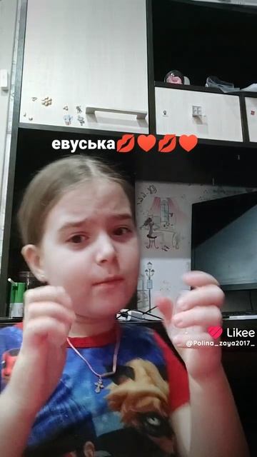Like_7473177168499326845 смотреть онлайн
