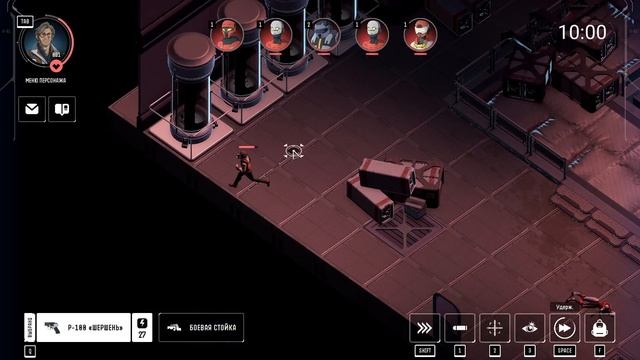 Saturn - прохождение [05] ПК русский язык