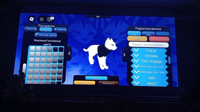 ИГРАЕМ С ВАМИ КВ смотреть онлайн