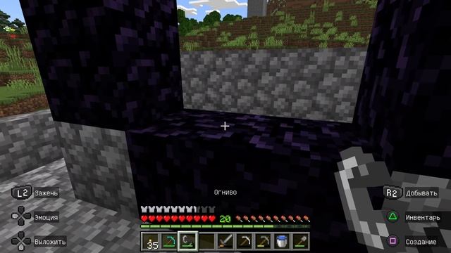 Minecraft В Нижний мир (BRONZE)