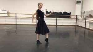 КАМИЛЯ ВАЛИЕВА—1-ая РЕПЕТИЦИЯ ТАНЦА СОКРОВИЩА